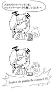 Post 11914964