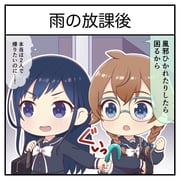 Post 12219507