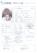 Post 12295034