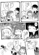 Post 9736519