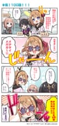 Post 12164107