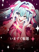 Post 11568670
