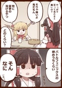 Post 6039311