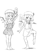 Post 12300263