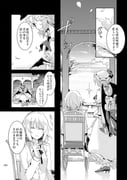 Post 10477651