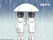 Post 288181