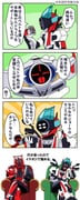Post 9981725