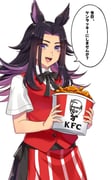 Post 11901895