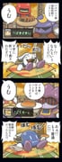 Post 1480877