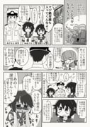Post 11728624