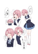 Post 11607250