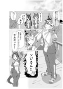Post 6198012