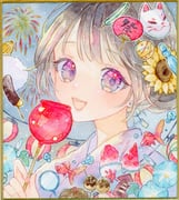 Post 12311223