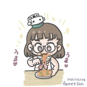 Post 10893335