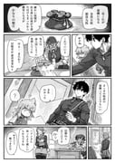Post 12216849