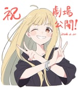 Post 10818284