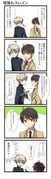 Post 1786552
