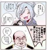 Post 11125766