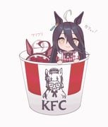 Post 11980355