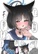 Post 10087730