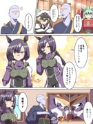 Post 10140316