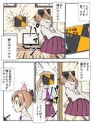 Post 12026303
