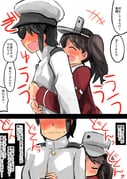 Post 6476169