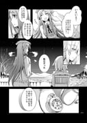 Post 10477718