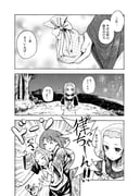 Post 1091225