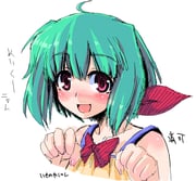 Post 10732478