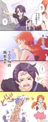 Post 7470593