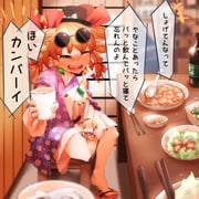 Post 6312928