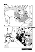 Post 11280394