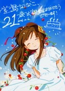Post 12315543