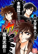 Post 10040724