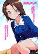 Post 10721797