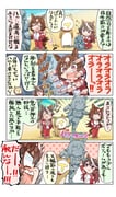Post 11794358
