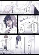 Post 12224565