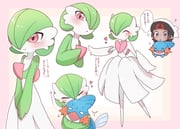 Post 12279930