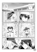 Post 2778047