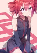 Post 8276796
