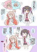 Post 8766057