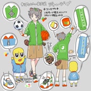 Post 7264603