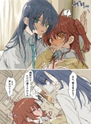 Post 11649547