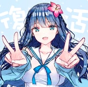 Post 4060441