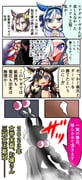 Post 11532257