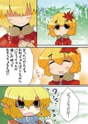 Post 4829979