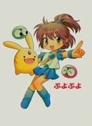 Post 11659383