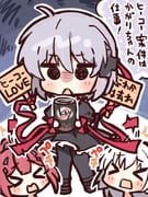 Post 11696177