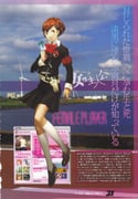 Post 667529